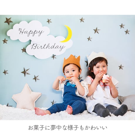 おうち写真館　moon&star