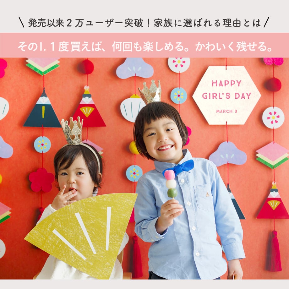 587db4eca458c07bdb003098