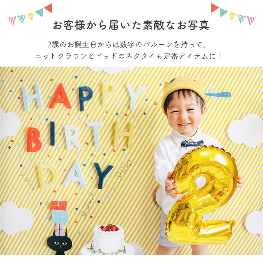 56dd3661ef3377a6d80082a9