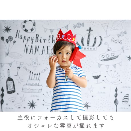 おうち写真館　marine white  ＊名入れあり