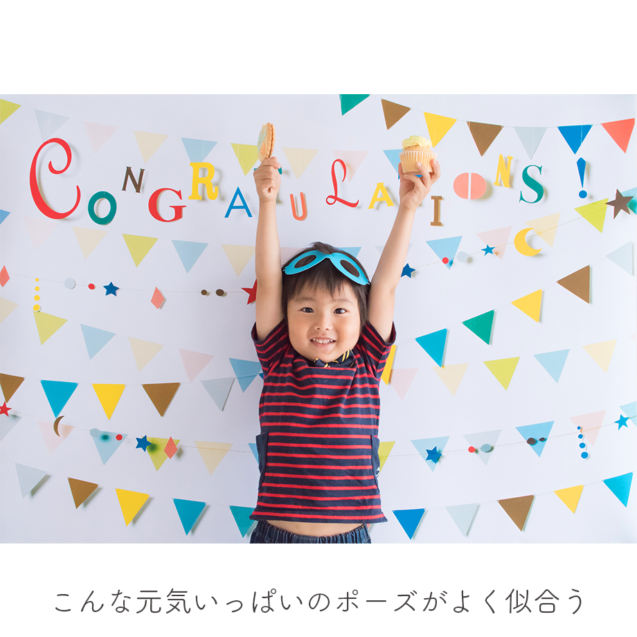 5547940c2b34923bb00009c3