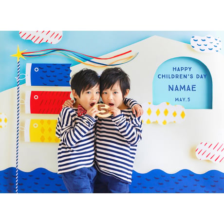 おうち写真館  こいのぼり  ＊名入れあり( SEA/SUN  2色展開) 【Lサイズ】