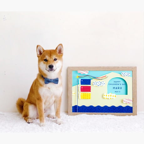 【額入り：名入れあり】こいのぼりポスター （SEA/SUN 2色展開）　[送料無料]