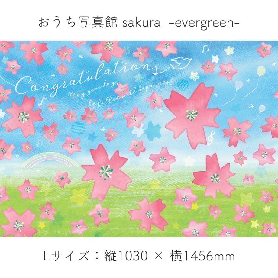 5ee07d95bd2178242a5ab552