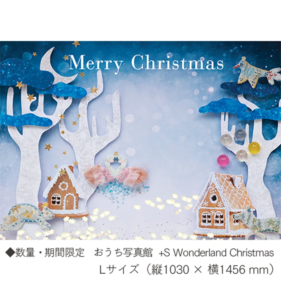 59ffd2df92d75f711e0010a1