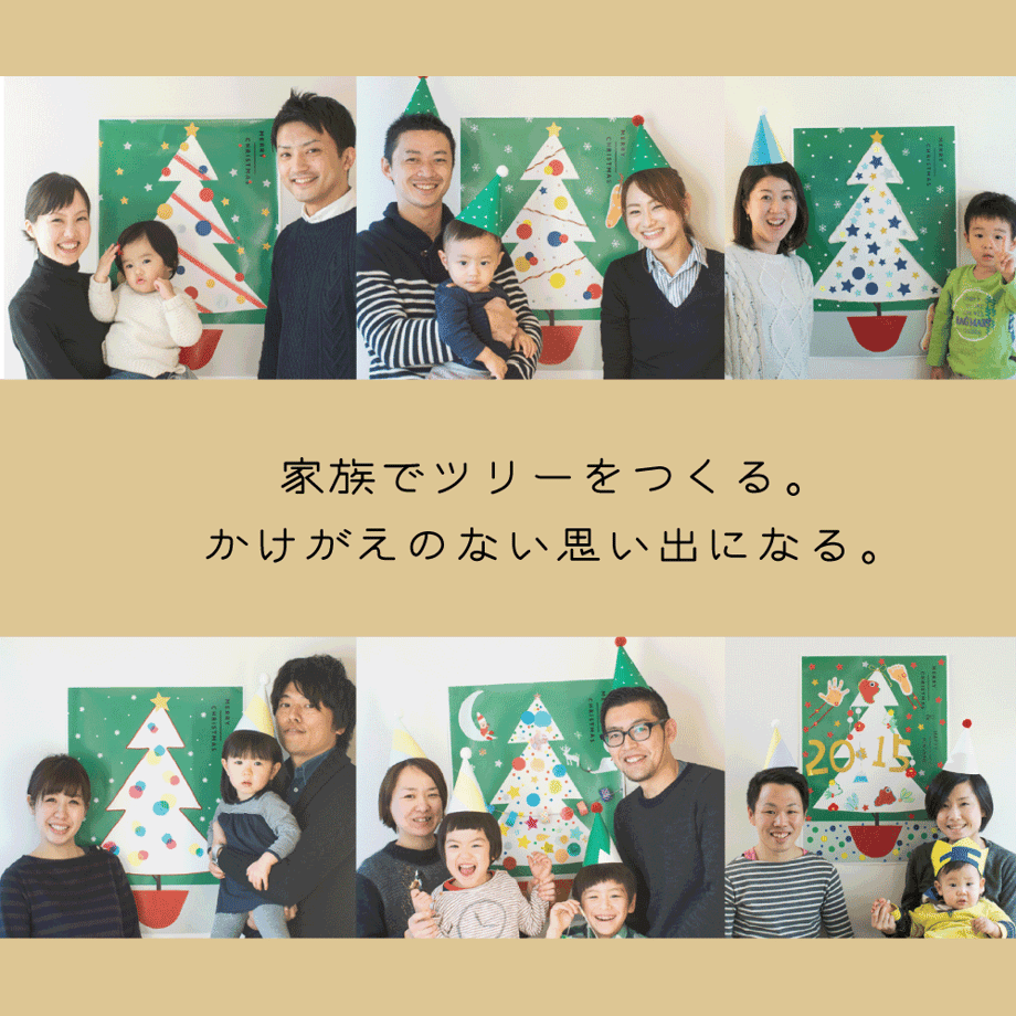 547dec273bcba938c5000ced