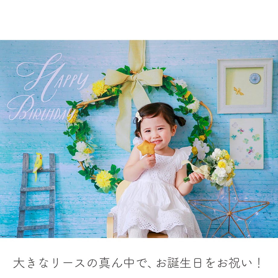 5b55663bef843f2205002af6