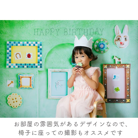 おうち写真館PREMIUM  nostalgia lime　＊名入れ無し