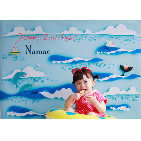 おうち写真館　ocean　＊名入れあり