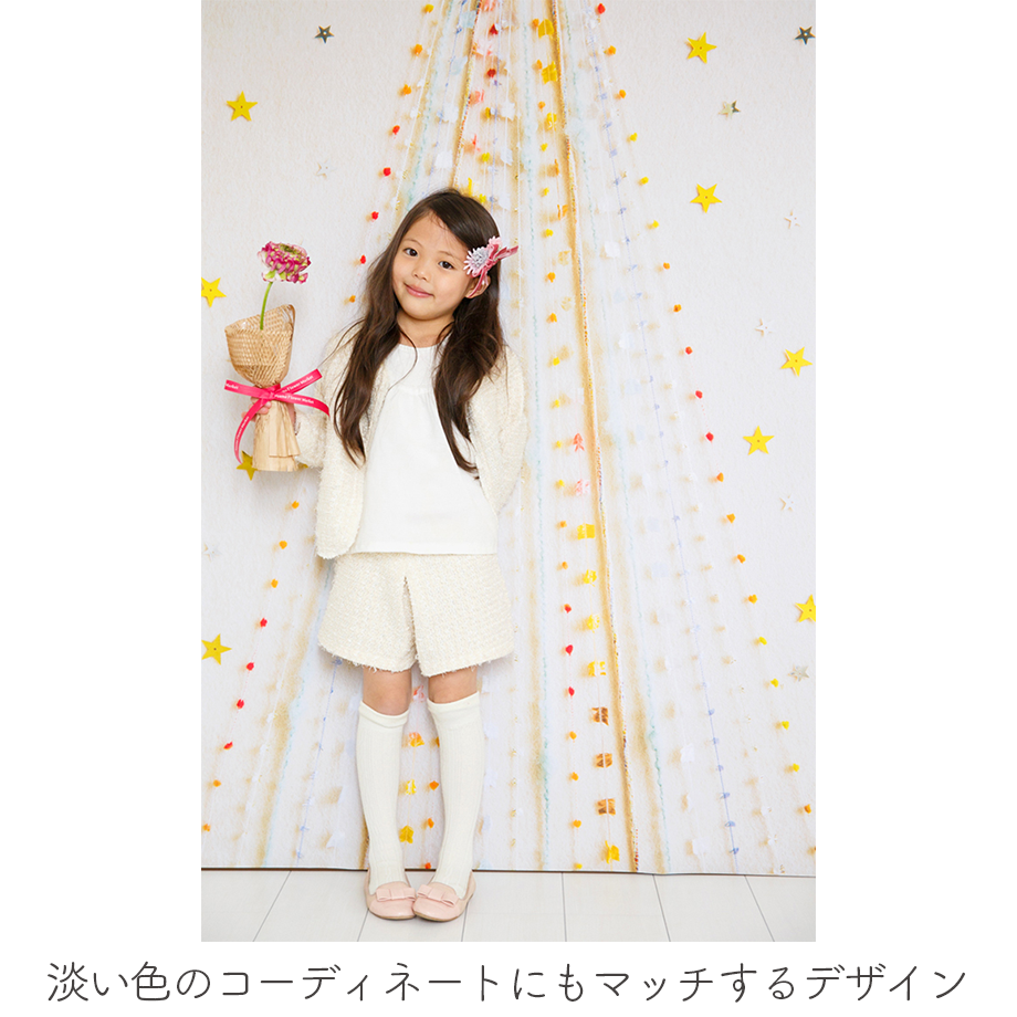 57dcd717100315cbc50075ec
