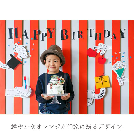 おうち写真館　trad stripe