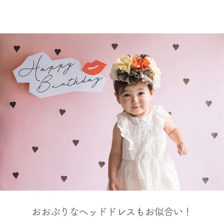おうち写真館　heart