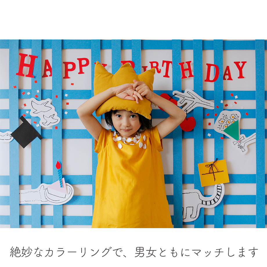 581ff16d9821cc0eb70004ad