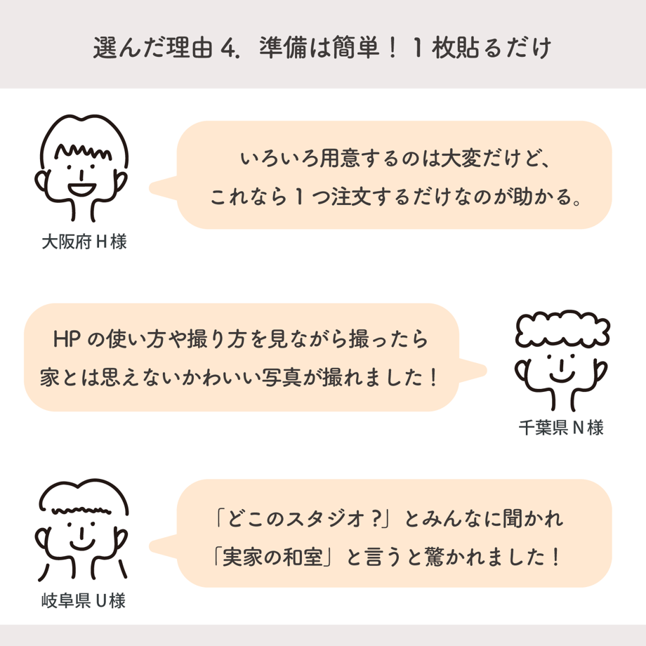 5ab4b5a6ef843f7226000a39