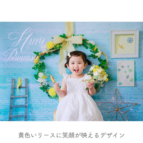おうち写真館PREMIUM  happiness GREEN　＊名入れ無し
