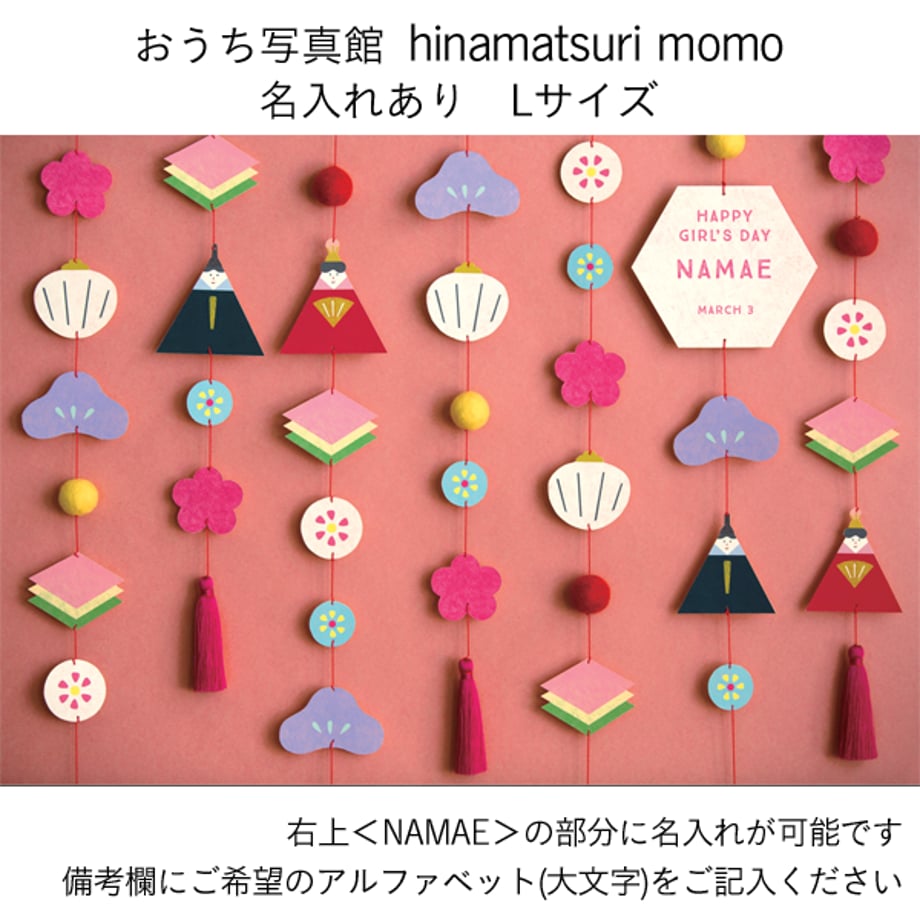 587db4eca458c07bdb003098