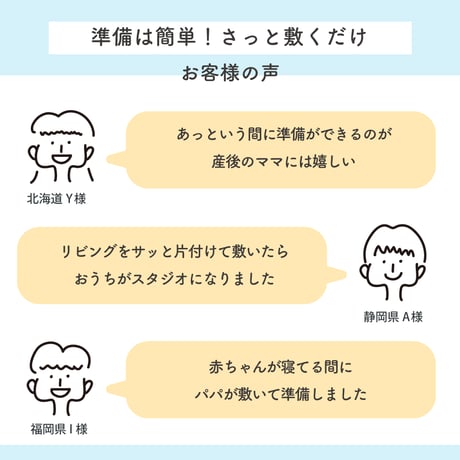 おうち写真館　babybear forest　＊名入れあり
