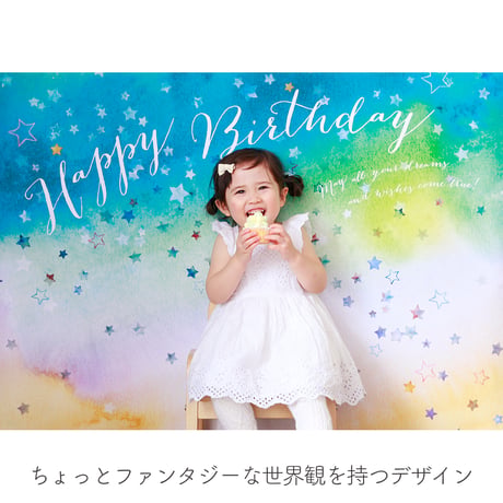 おうち写真館　wish