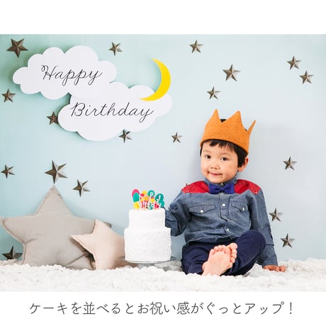 おうち写真館　moon&star