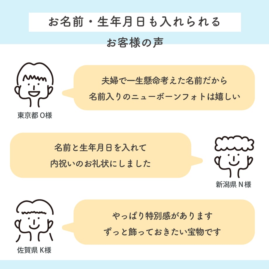 57bebb7200d331df40001408