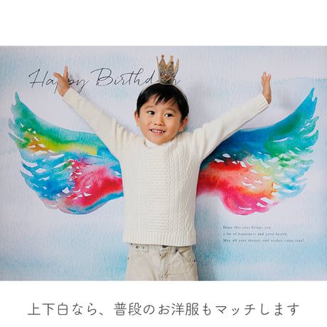 おうち写真館　angel