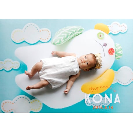おうち写真館　babybear sora　＊名入れあり