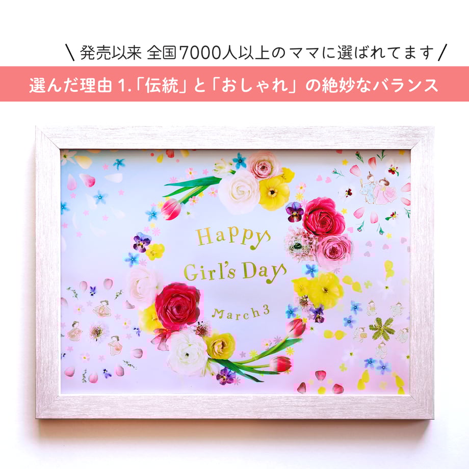 5dfb80ada551d539c0b72f75