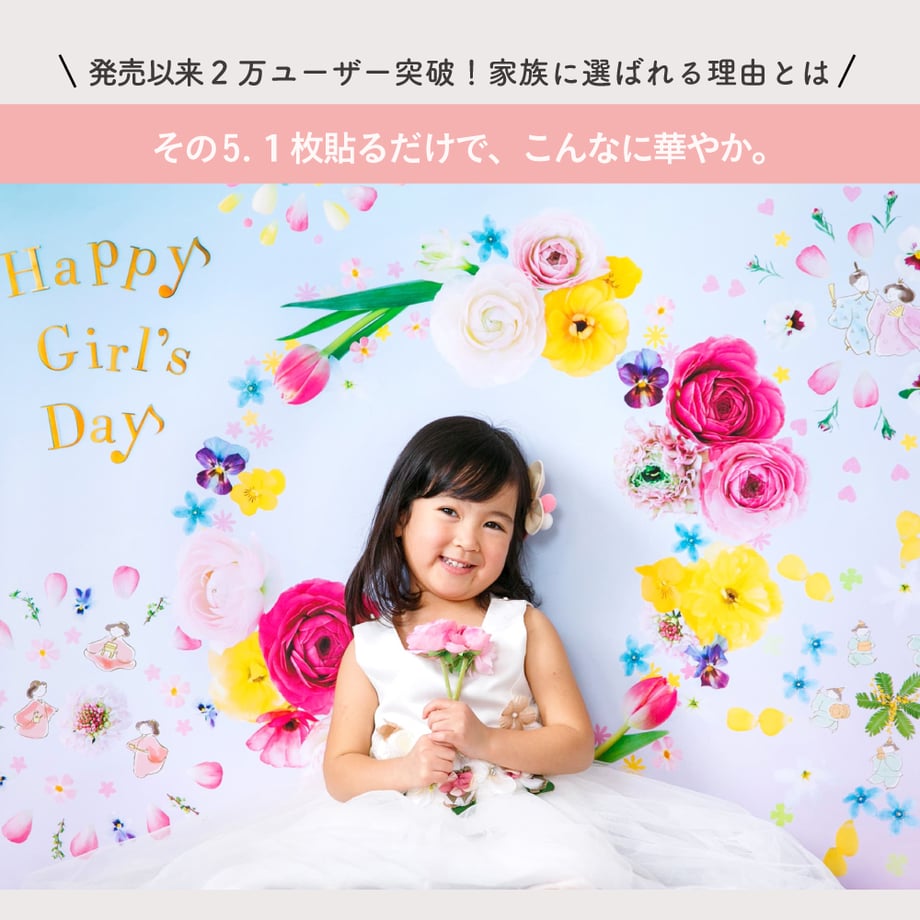 5a655394ed05e60ce300315f
