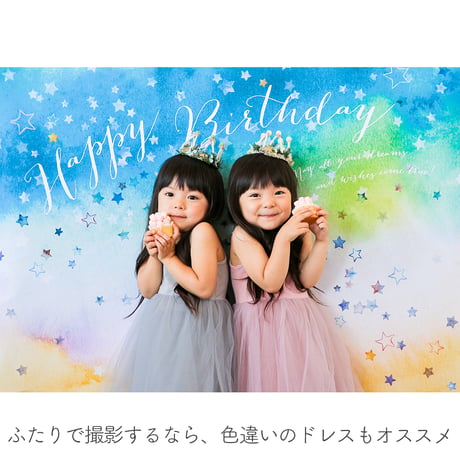 おうち写真館　wish