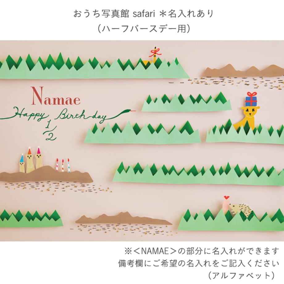 5767b0a41003150f5e0000b8