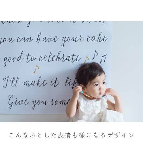 おうち写真館　song