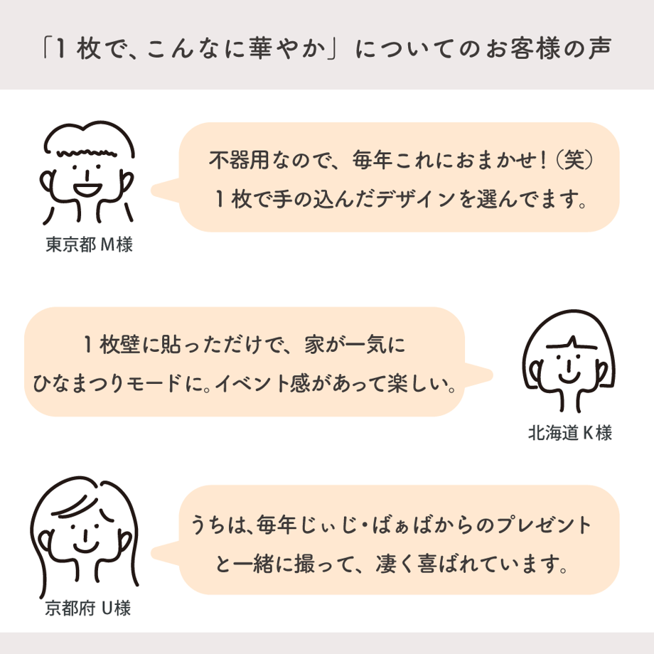 5a65502eed05e62d6d002c6d