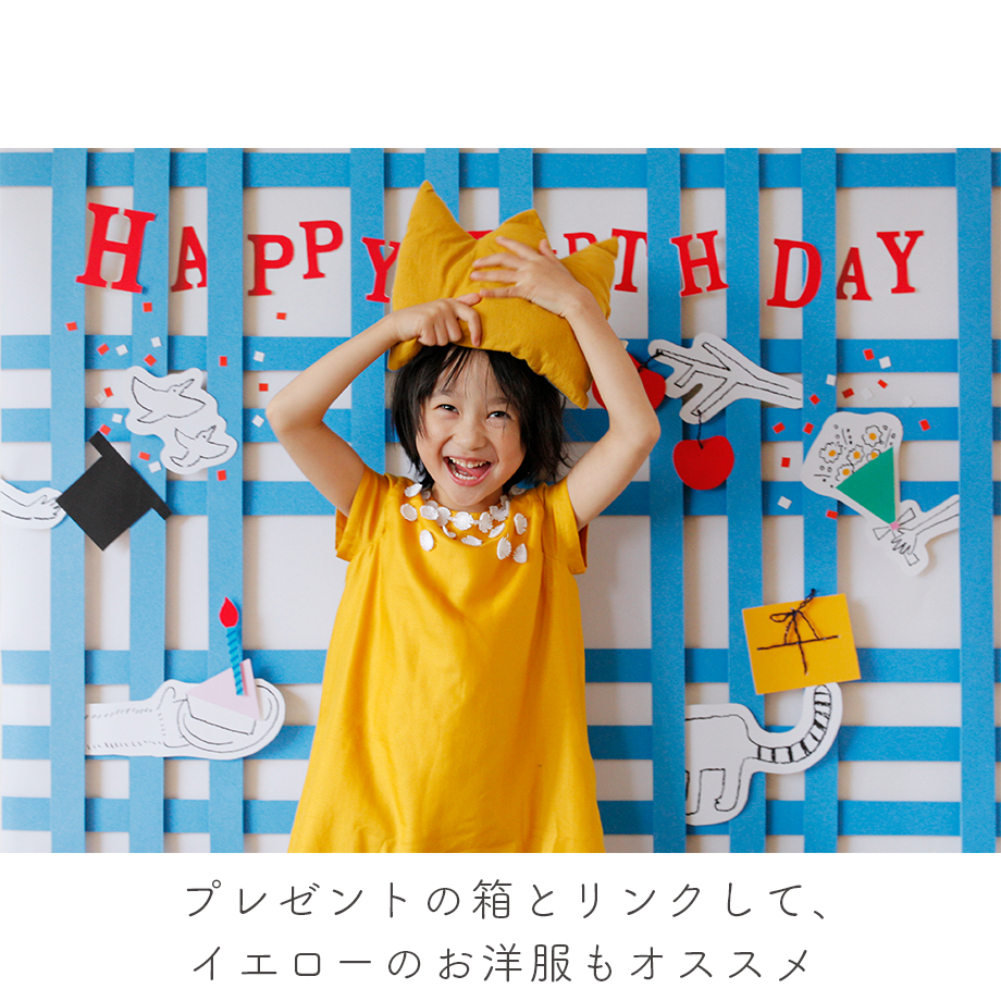 581ff16d9821cc0eb70004ad