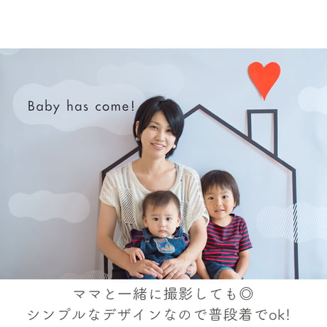 おうち写真館　baby