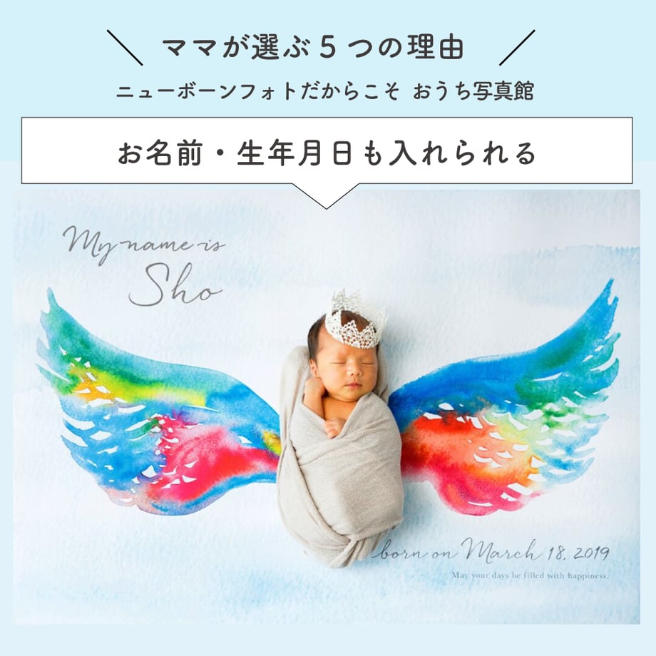 57bebb7200d331df40001408