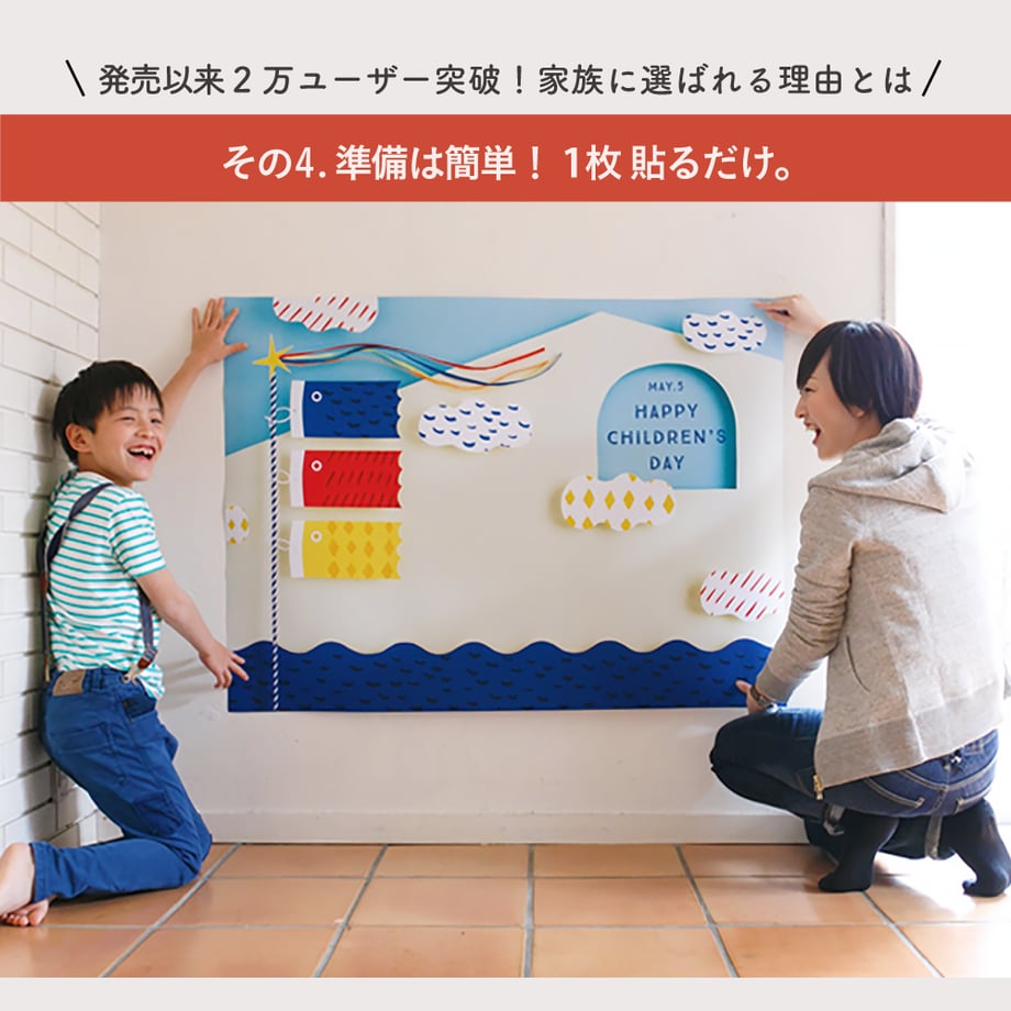 5ab52982ef843f2932000426