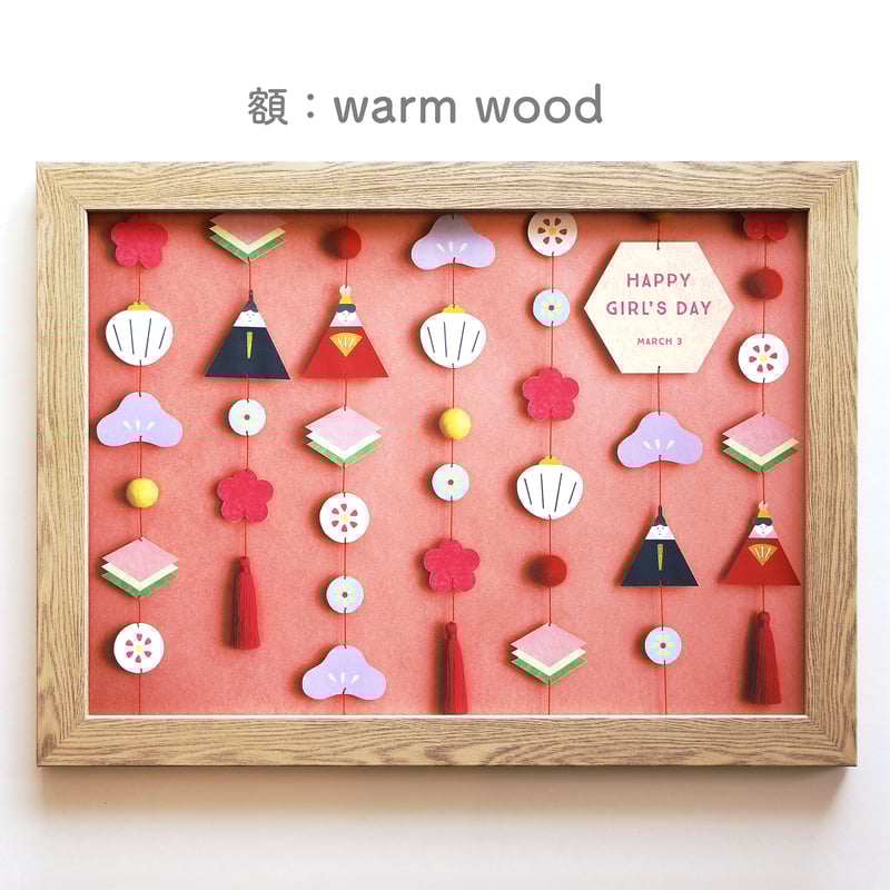 雛人形　額縁入り 雛人形 | 雛人形、五月人形、こいのぼり、盆提灯のことなら