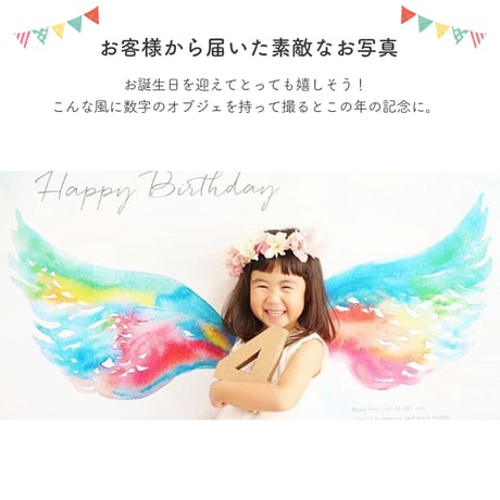 おうち写真館　angel