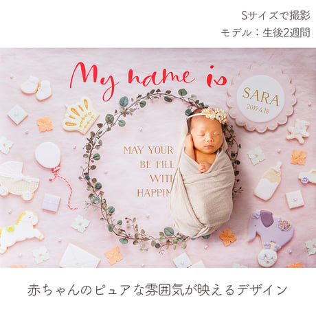 おうち写真館   happy-cookie  SWEET PINK　＊名入れあり