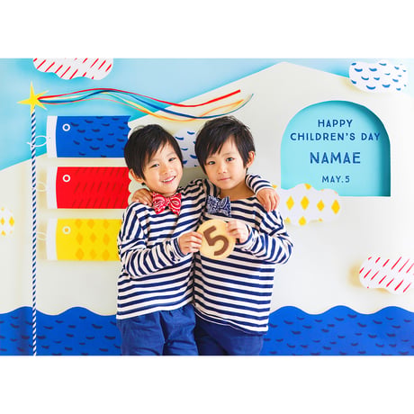 おうち写真館  こいのぼり  ＊名入れあり( SEA/SUN  2色展開) 【Lサイズ】