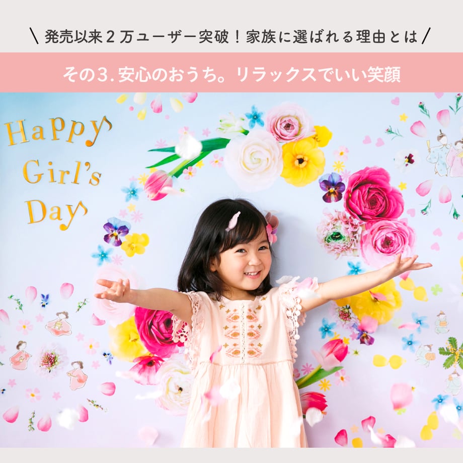 5a655394ed05e60ce300315f