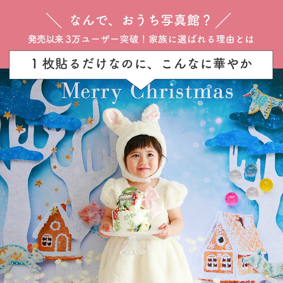 59ffca7f428f2d39d200170f
