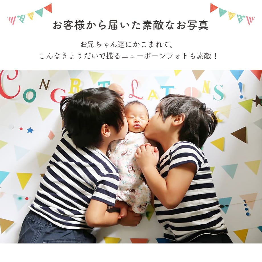 5547940c2b34923bb00009c3