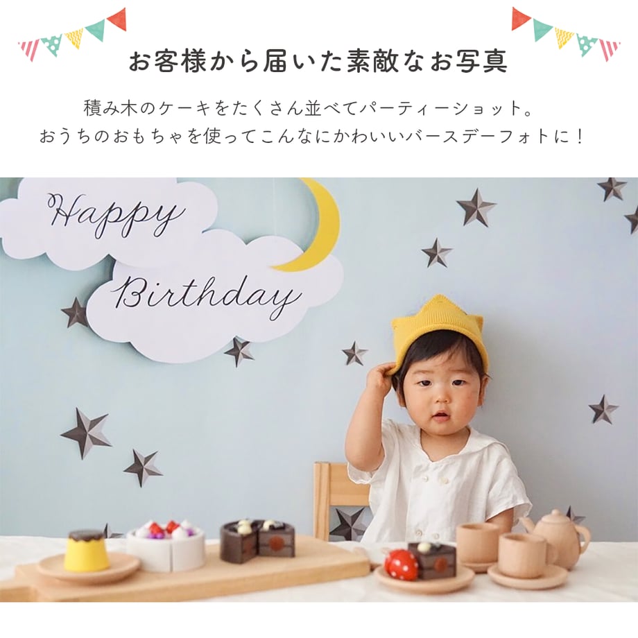 55478e072b349224b500140a