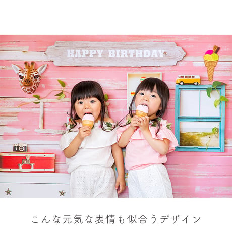 おうち写真館PREMIUM  sunshine  PEACH　＊名入れ無し