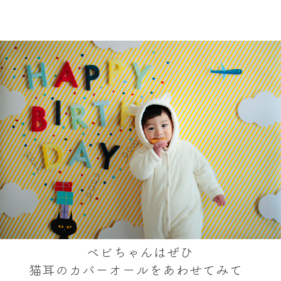 56dd3661ef3377a6d80082a9
