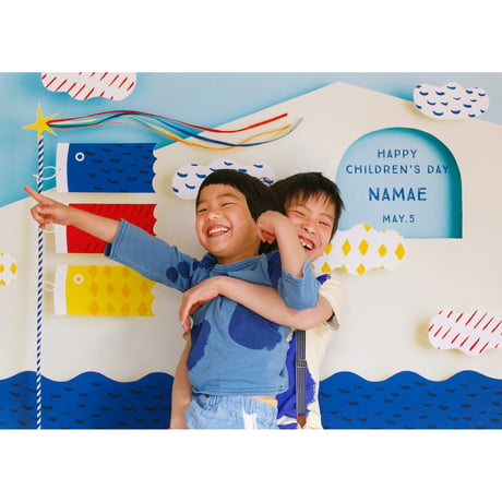 おうち写真館  こいのぼり  ＊名入れあり( SEA/SUN  2色展開)   【Mサイズ】