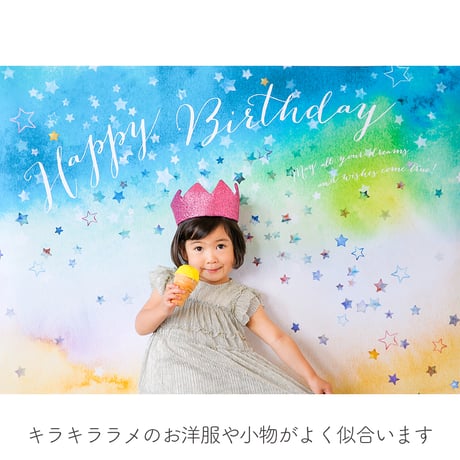 おうち写真館　wish