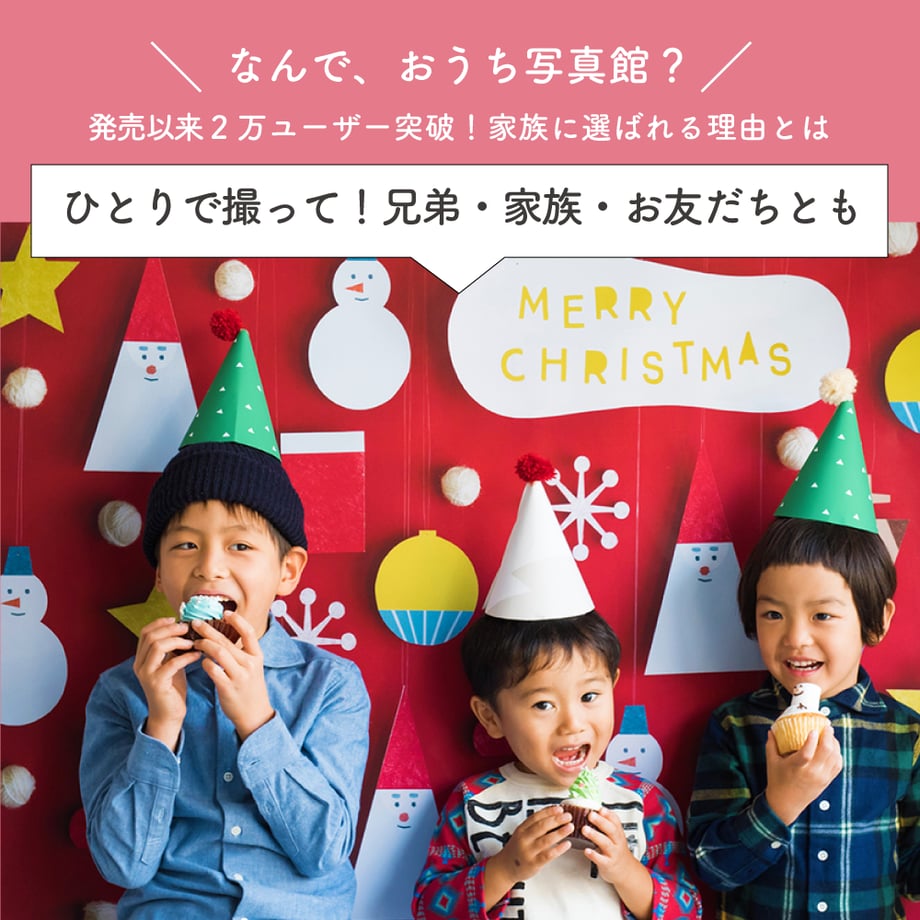 58216cd3a458c04d10000f34