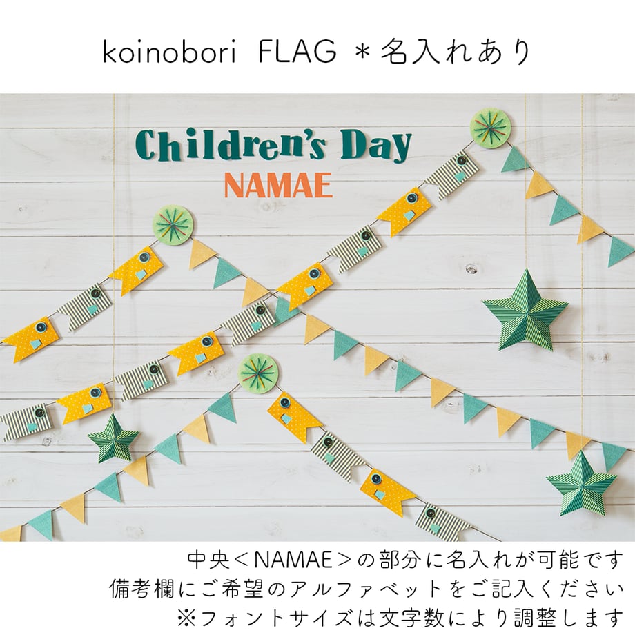 58d09c7e1a704b1f480004de